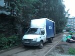 GazelvUfe (ulitsa Marshala Zhukova, 4), transporte de mercancías por carretera