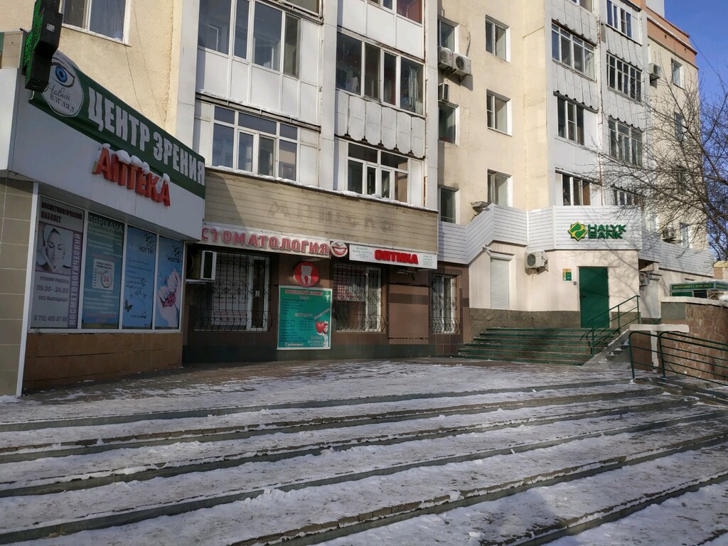 Банкомат Halyk, Астана, фото