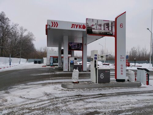 Gas station Lukoil, Samara, photo