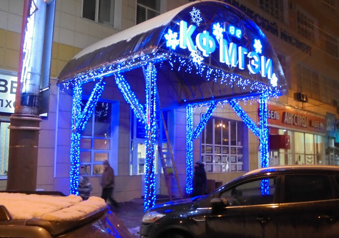 Outdoor advertising Graffika, Kaluga, photo