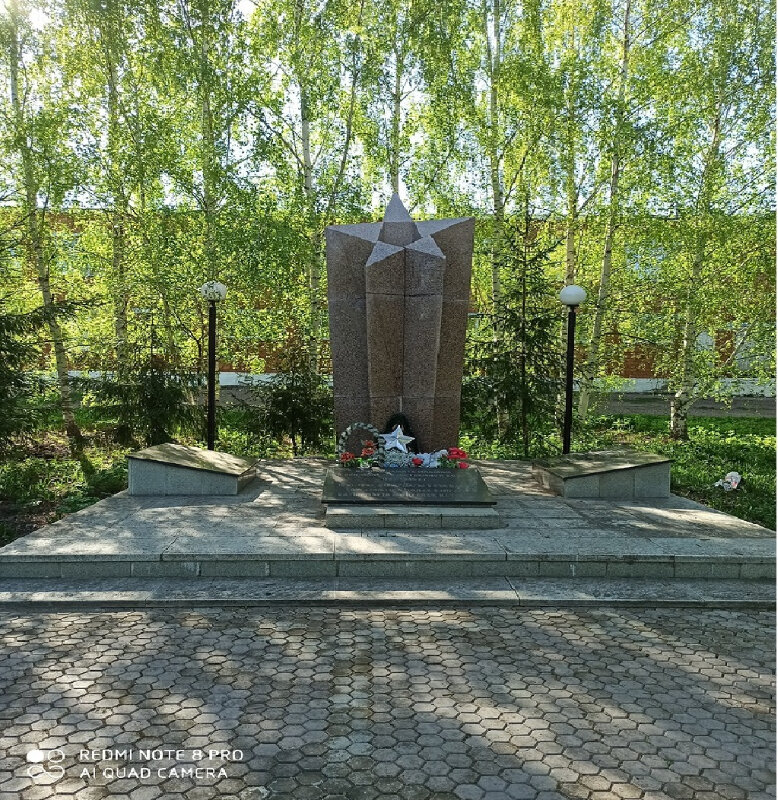 Monument, memorial Обелиск участникам Великой Отечественной войны, Republic of Bashkortostan, photo