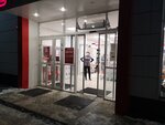 Magnit (selo Dyakonovo, ulitsa Pobedy, 75А), grocery