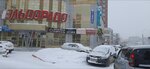 Novodoor (Dzerzhinskogo Avenue, 1/1), doors