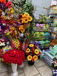 Цветы (ulitsa Stroiteley, 2), flower shop