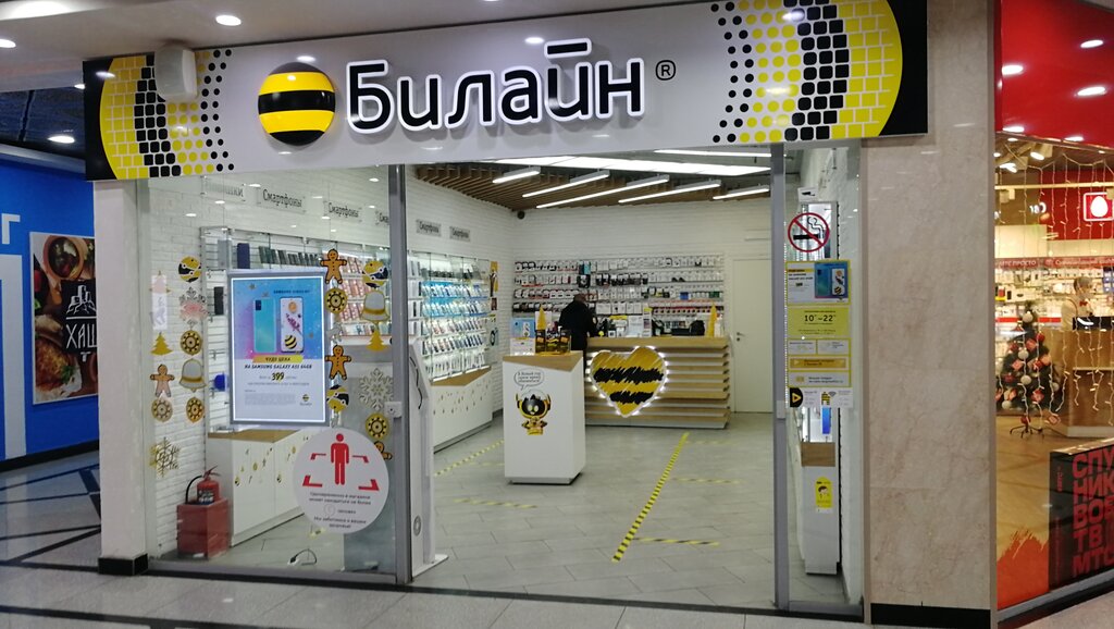 Салон faw екатеринбург
