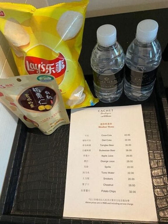 Фото Cachet Boutique Shanghai