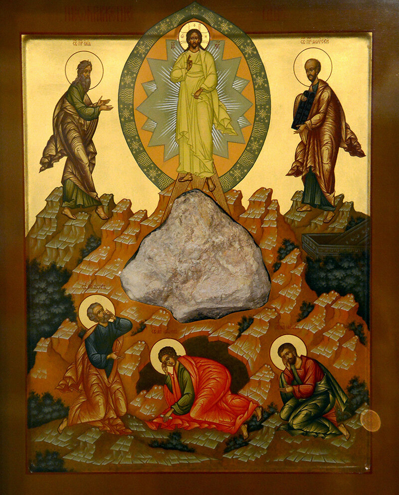 Orthodox church Tserkov Preobrazheniya Gospodnya V Russkoy Serde, Republic of Tatarstan, photo
