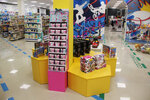 Kidsmax (Moskovskiy Avenue, 257), toys and games