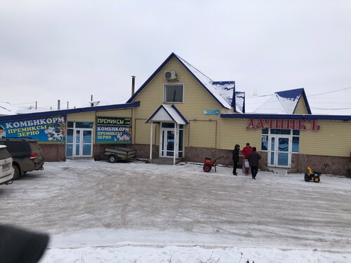 Хендай оренбургский тракт