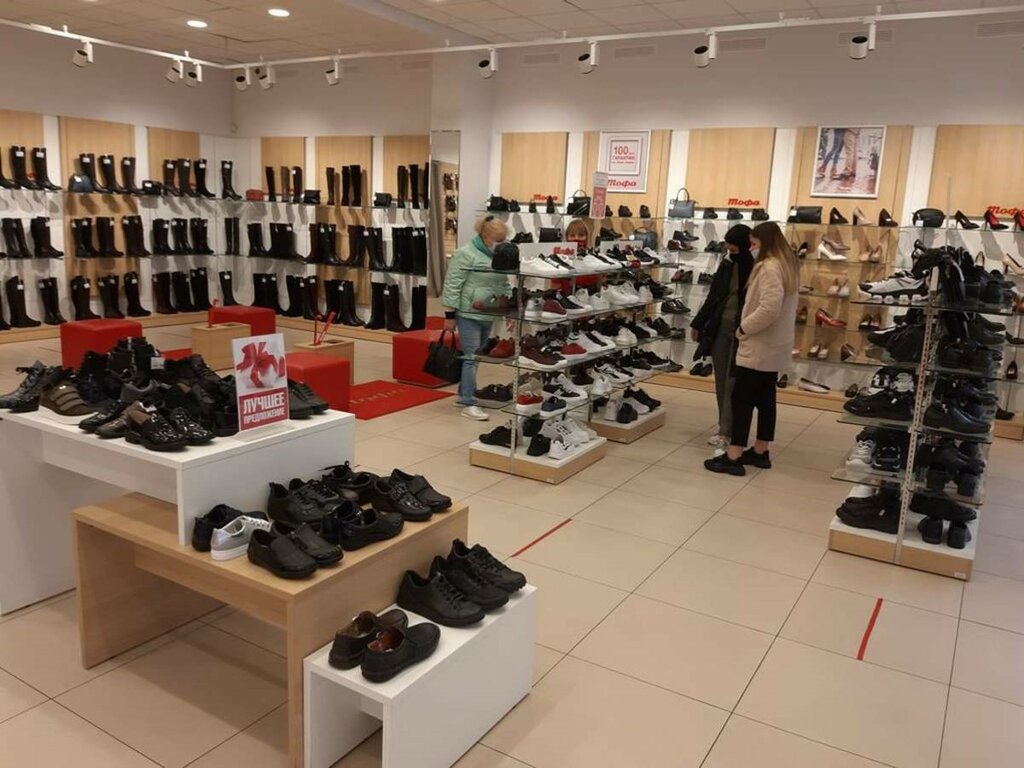 Магазин Обуви Тофа Ростов