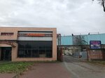 Metal acceptance (50th-letiya Rostselmasha Street, 8Б), reception of scrap metal