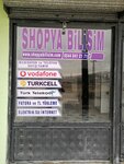 Shopya Informatics (Ван, Эдремит, Шабание, улица Шехитлик 6, 12), ноутбуки и планшеты в Ване