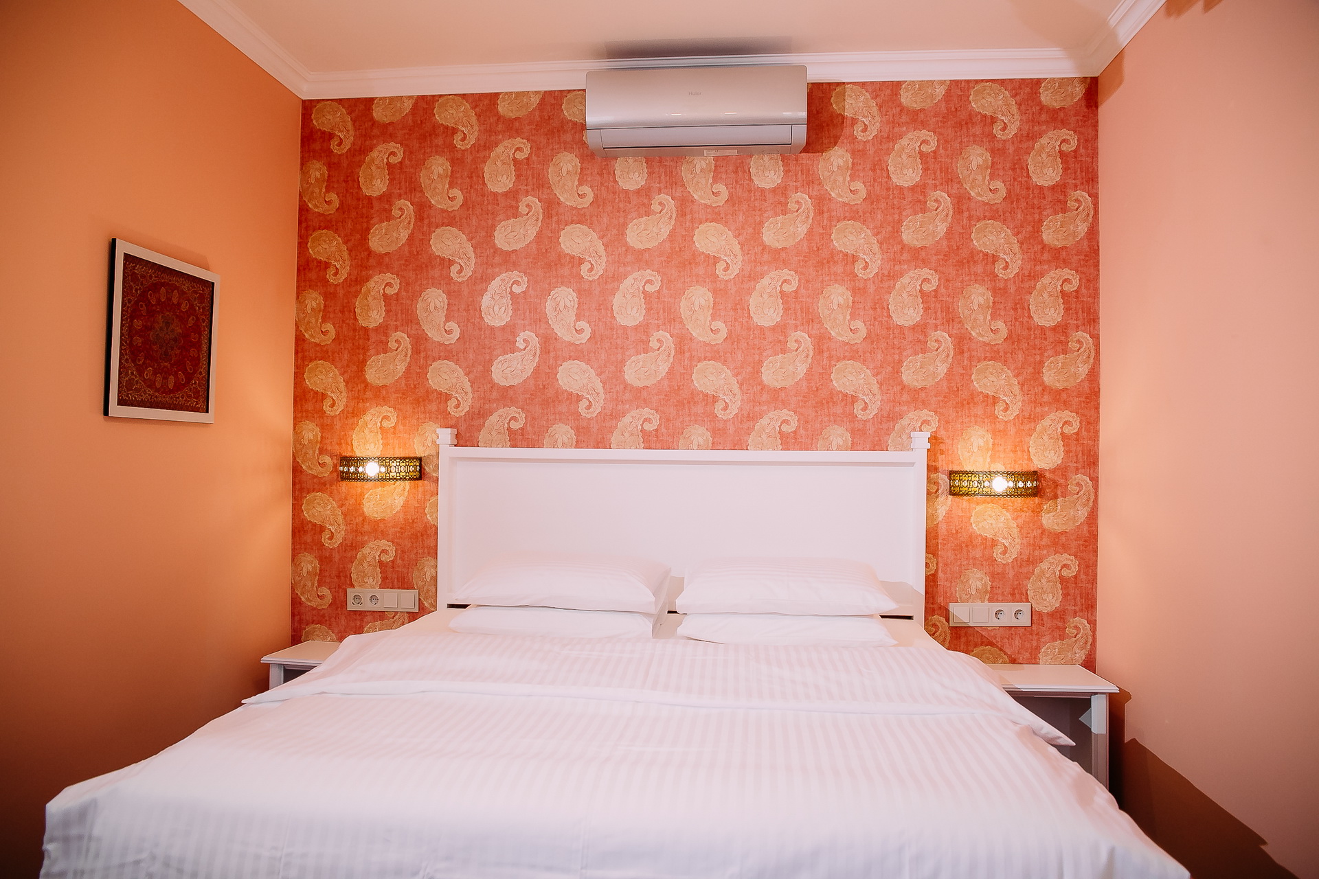 Фото Марфуга