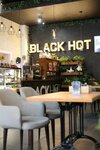 Black Hot (Шереметевский просп., 50), кофейня в Иванове