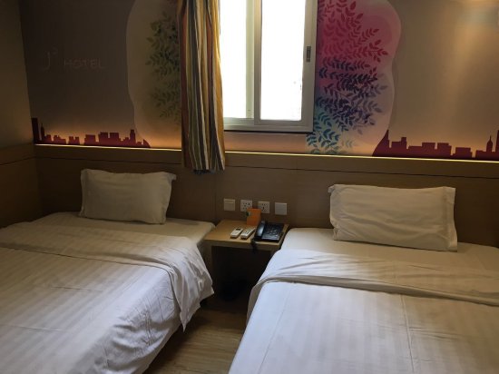 Фото Jiju Hotel North Gate of Sun Yat-sen University Guangzhou