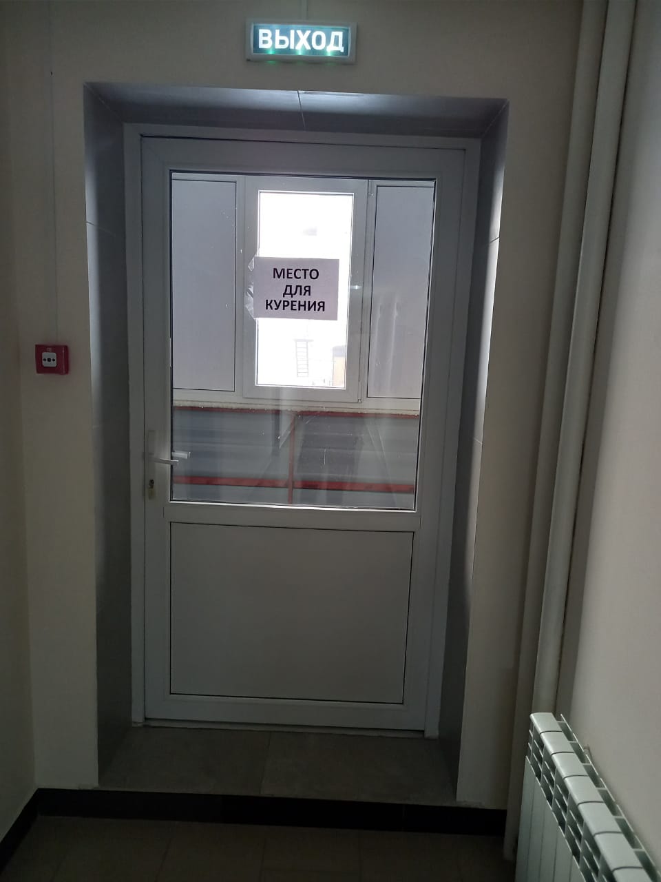 Фото Гостиный двор на прудах