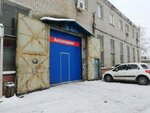 Avtospektr (Stankostroiteley Street, 12), car service, auto repair