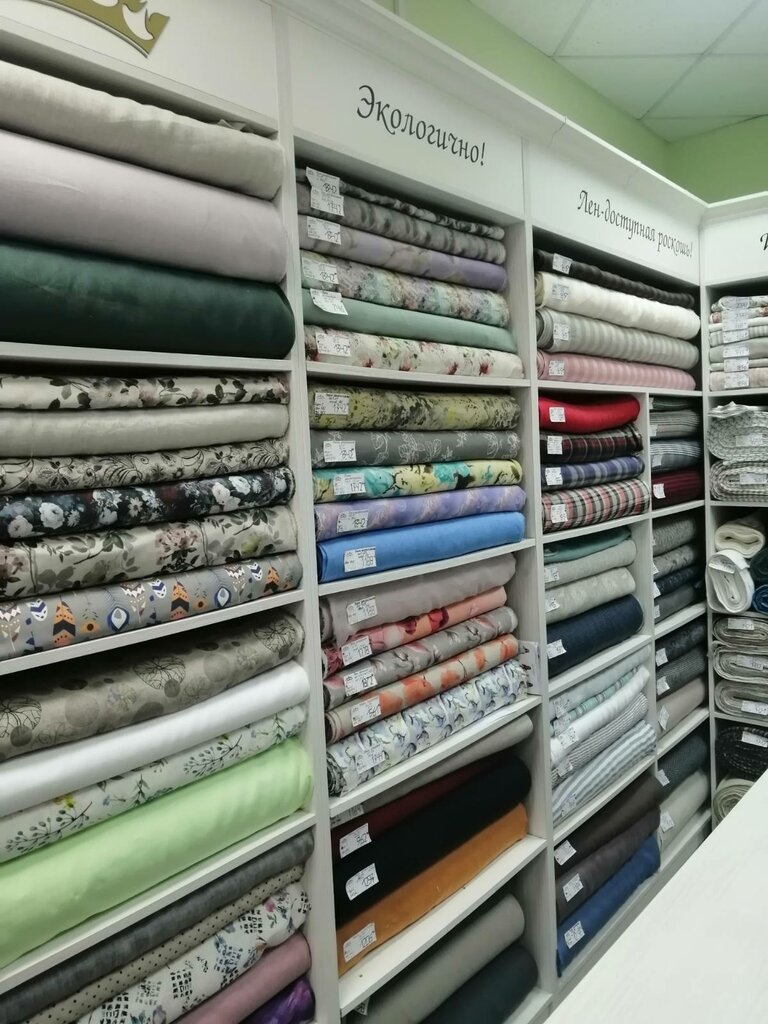 Tienda de telas Belorusskii Len, , foto