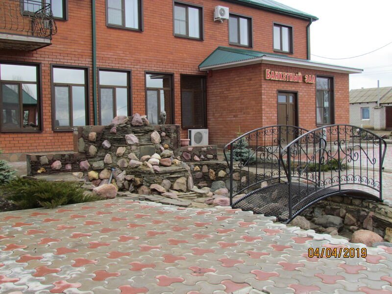 Фото отеля 3