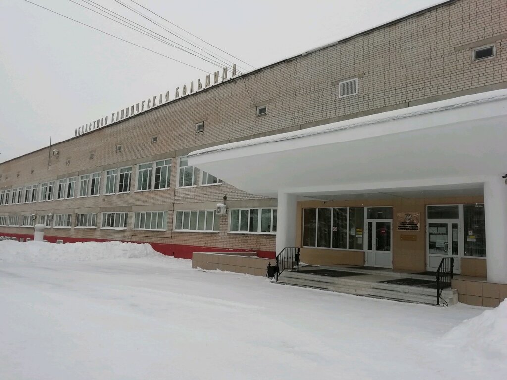 7 гор больница иваново