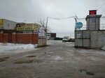 Megaprom (Patriotov Avenue, 25В), purchase of recyclables