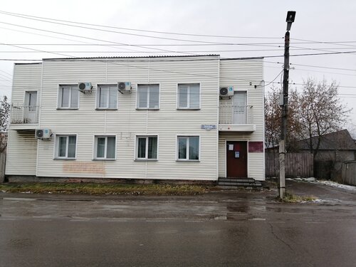 Центр занятости КГКУ ЦЗН Березовского района, Красноярский край, фото