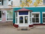 Stomatologicheskaya poliklinika Mauz Gb № 1 (4-y mikrorayon, 37) ، عيادة خارجية لطب الأسنان
