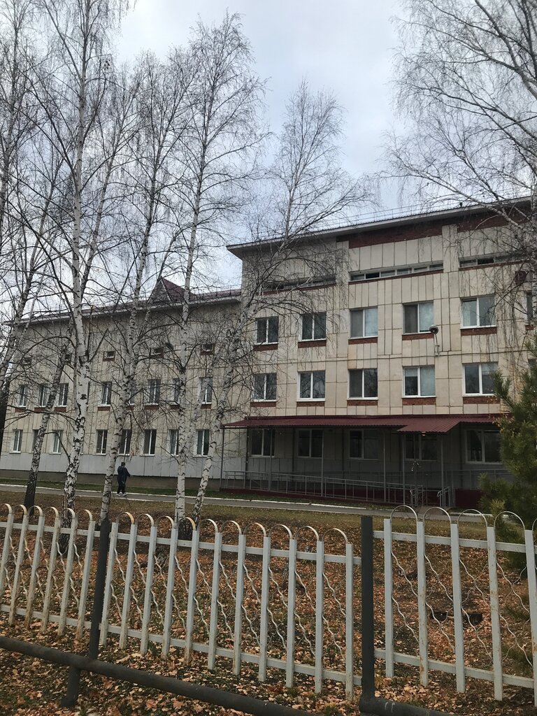 Hospital Aznakay Bölge Merkez Hastanesi, Aznakaevo, photo