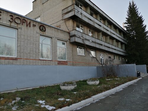 Иное жильё Уральские Зори в Горноуральском городском округе