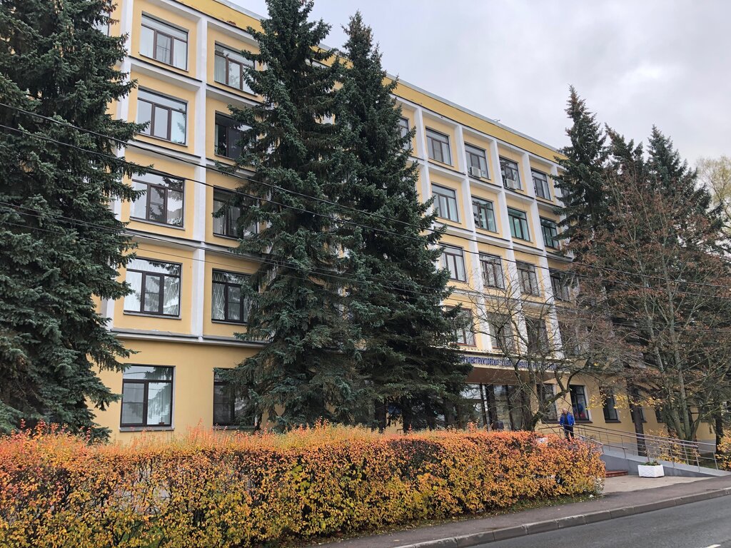 Research institute Tsentralny Konstruktorsko-Tekhnologichesky institut Sudoremonta, Lomonosov, photo