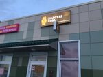 Gold Sova (zhiloy rayon Lesnaya Polyana, Kedrovy bulvar, 14) ، متجر بيع البيرة