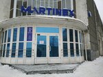 Uralskaya auditorskaya kompaniya (Maksima Gorkogo Street, 65А), audit company