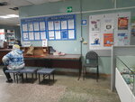 Отделение почтовой связи № 241550 (ул. Свердлова, 8, Сельцо), почтовое отделение в Сельцо