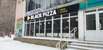 Black-pizza (Takhovskaya Street, 8), pizzeria