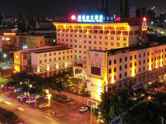 New Metropolis Hotel Huiyang - Huizhou