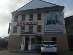 Калинка (Sovetskaya ulitsa, 30Б), furniture store