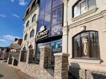 Lotos (Sovetskaya Street, 155), cosmetology