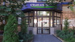 Klinika Kontseptualnoy Stomatologii (Stroiteley Street, 7к1), dental clinic