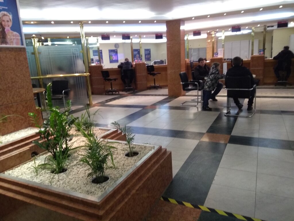 Bank VTB Bank, Perm, photo