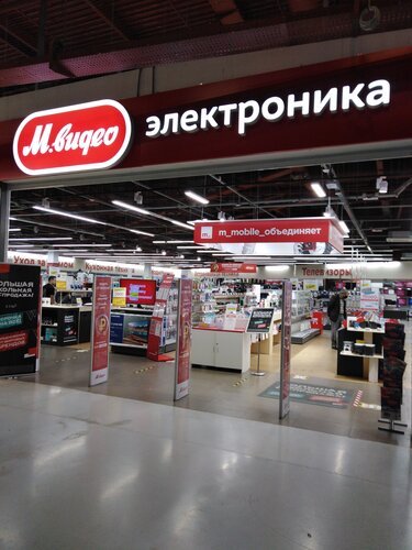 Әйел презервативтері онлайн