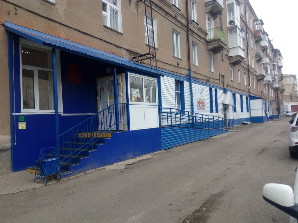 Social service Центр социальной помощи семье и детям г. Юрги, Urga, photo