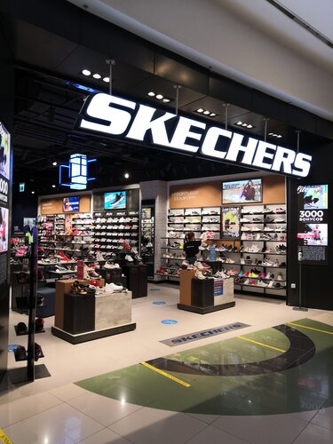 Skechers outlet close to me best sale