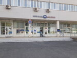 Satkinsky tsekh Zlatoustovskogo pochtamta (Satka, Proletarskaya ulitsa, 43), post office