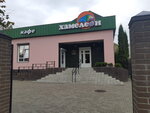Kafe Khameleon (ulitsa 50-y Armii, 1В) ، مقهى