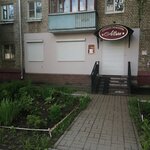 Allure (rayon Dyadkovo, Baltiyskaya Street, 26), beauty salon