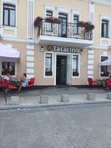 Hotel TatarInn, Kazan, photo