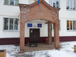 Detskaya shkola iskusstv, pos. Berezovka (posyolok gorodskogo tipa Berezovka, Tsentralnaya ulitsa, 73), escuela de artes