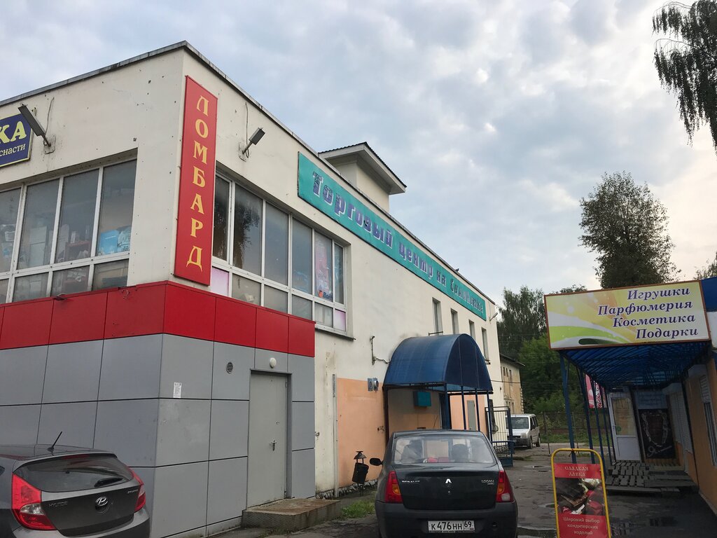 Силикатка тверь карта