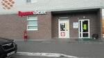 Krasnoe&Beloe (Tavricheskaya ulitsa, 9к1), grocery