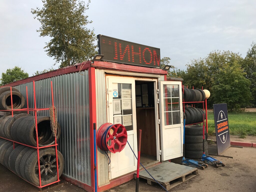 Tire service Shinomontazh na Mayakovke, Tver, photo
